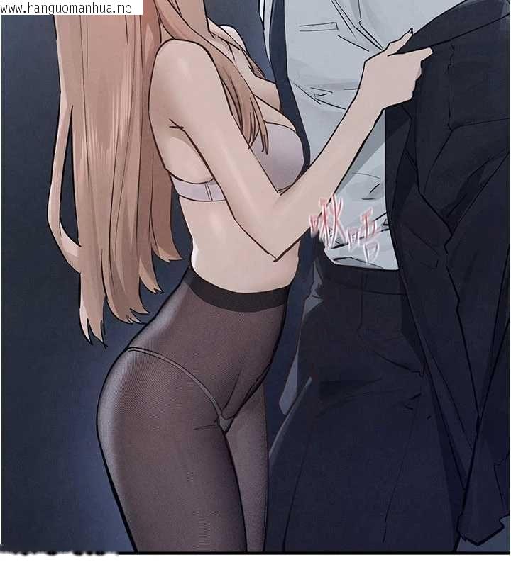 韩国漫画欲海交锋韩漫_欲海交锋-第96话-别顶到肚子里的孩子在线免费阅读-韩国漫画-第56张图片