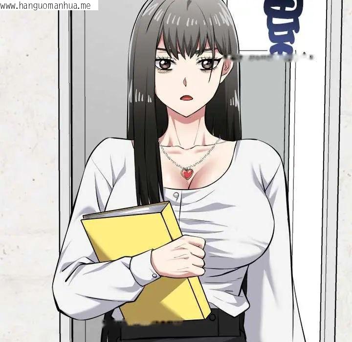 韩国漫画启动复仇系统/超真实征服游戏韩漫_启动复仇系统/超真实征服游戏-第26话在线免费阅读-韩国漫画-第155张图片