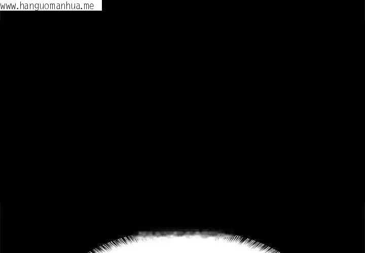 韩国漫画难缠姐妹偏要和我同居/家教住我家韩漫_难缠姐妹偏要和我同居/家教住我家-第99话在线免费阅读-韩国漫画-第41张图片