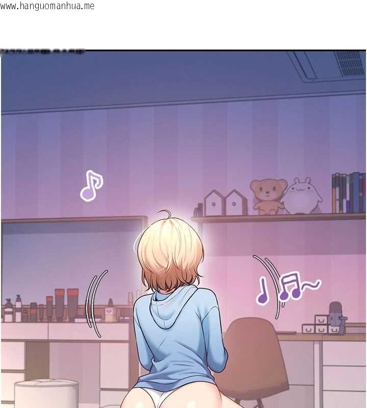 韩国漫画飞机杯女神连线中韩漫_飞机杯女神连线中-第67话-全身上下都是你的记号在线免费阅读-韩国漫画-第209张图片