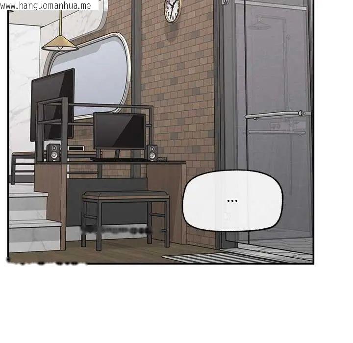 韩国漫画超导体觉醒/超导体大叔韩漫_超导体觉醒/超导体大叔-第43话在线免费阅读-韩国漫画-第83张图片