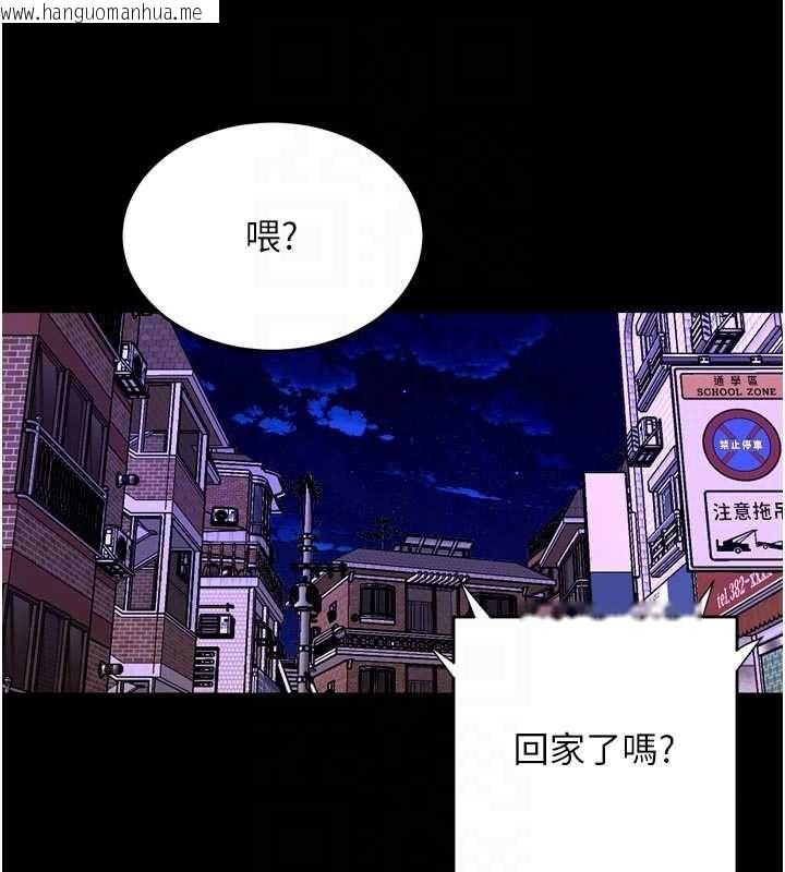 韩国漫画狱火重生韩漫_狱火重生-第72话-你不是喜欢变态的我吗?在线免费阅读-韩国漫画-第118张图片