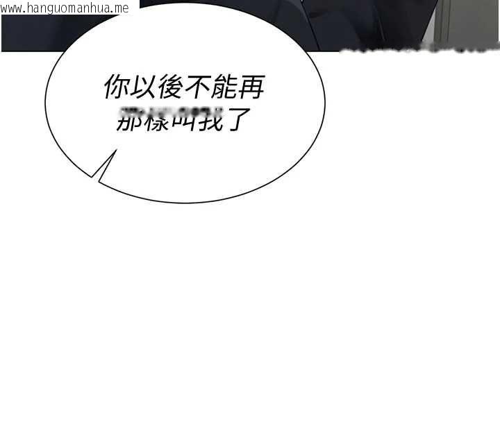 韩国漫画砲友满屋韩漫_砲友满屋-第2话-替新儿子排解性欲在线免费阅读-韩国漫画-第164张图片