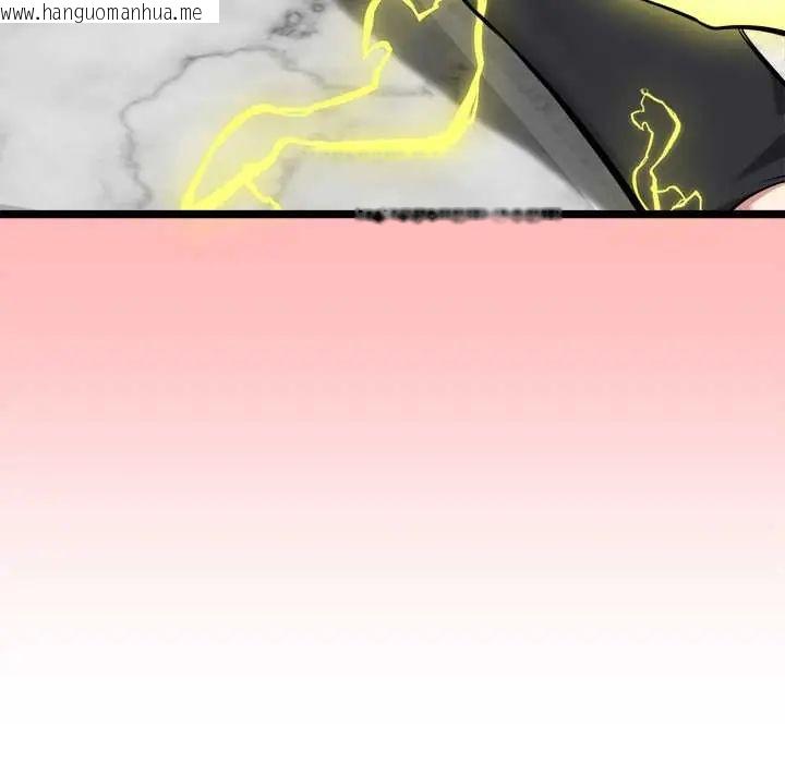 韩国漫画启动复仇系统/超真实征服游戏韩漫_启动复仇系统/超真实征服游戏-第26话在线免费阅读-韩国漫画-第110张图片