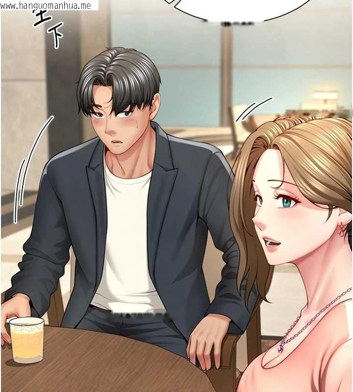 韩国漫画砲友满屋韩漫_砲友满屋-第2话-替新儿子排解性欲在线免费阅读-韩国漫画-第19张图片