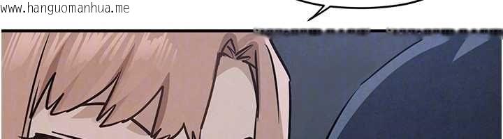 韩国漫画欲海交锋韩漫_欲海交锋-第96话-别顶到肚子里的孩子在线免费阅读-韩国漫画-第78张图片