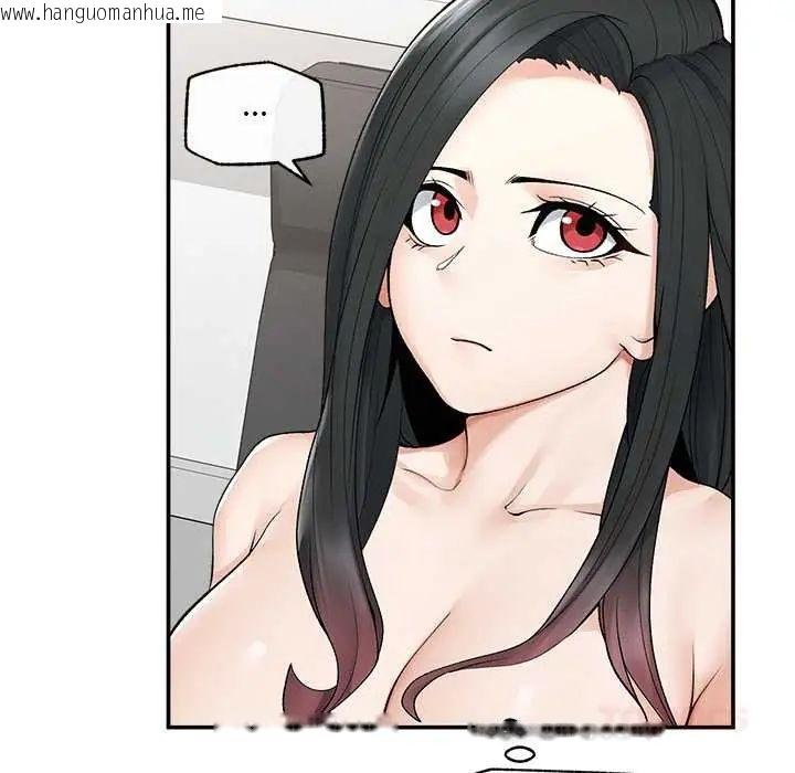 韩国漫画超导体觉醒/超导体大叔韩漫_超导体觉醒/超导体大叔-第43话在线免费阅读-韩国漫画-第27张图片