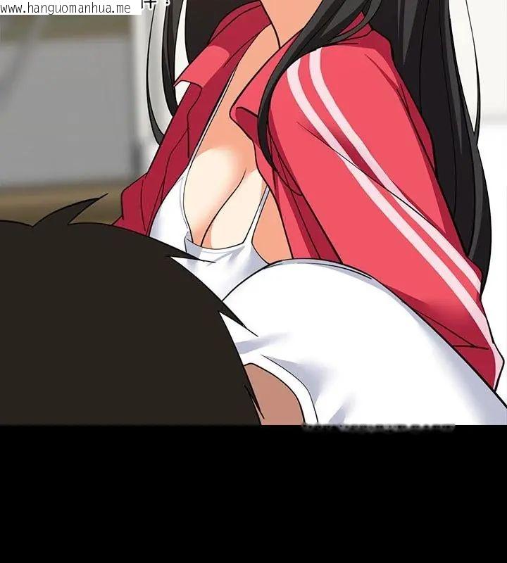韩国漫画难缠姐妹偏要和我同居/家教住我家韩漫_难缠姐妹偏要和我同居/家教住我家-第99话在线免费阅读-韩国漫画-第55张图片