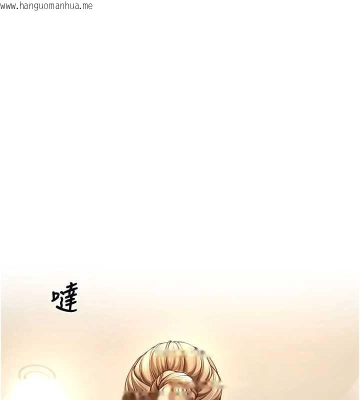 韩国漫画砲友满屋韩漫_砲友满屋-第3话-是妈妈也是女人在线免费阅读-韩国漫画-第36张图片