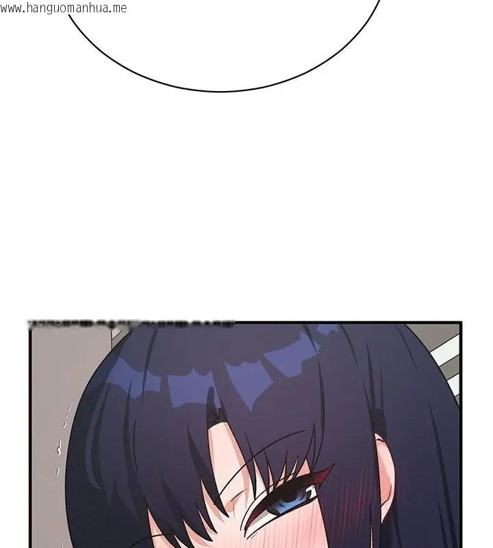 韩国漫画魔法少女退役后韩漫_魔法少女退役后-第21话在线免费阅读-韩国漫画-第181张图片
