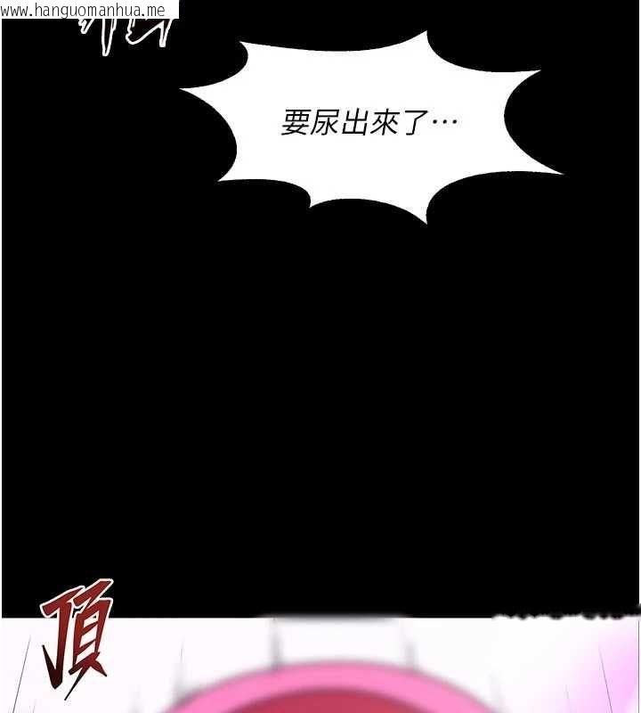韩国漫画狱火重生韩漫_狱火重生-第72话-你不是喜欢变态的我吗?在线免费阅读-韩国漫画-第67张图片