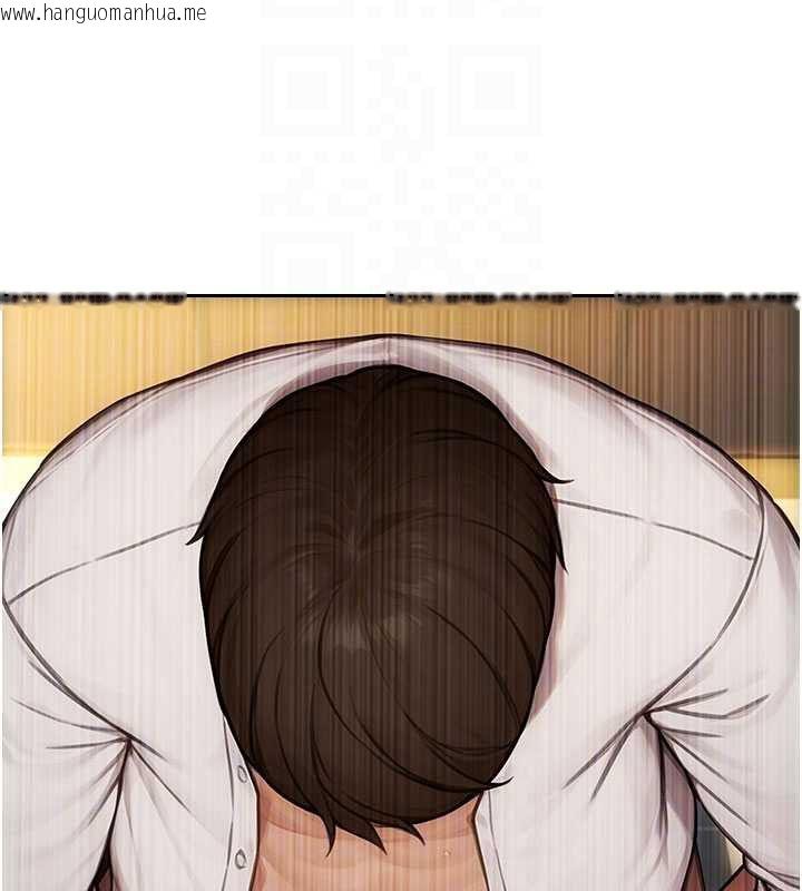 韩国漫画单身即纵欲韩漫_单身即纵欲-第56话-后宫齐聚一堂在线免费阅读-韩国漫画-第66张图片