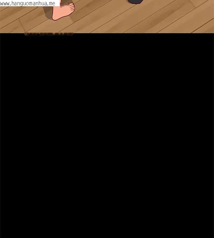 韩国漫画难缠姐妹偏要和我同居/家教住我家韩漫_难缠姐妹偏要和我同居/家教住我家-第99话在线免费阅读-韩国漫画-第118张图片