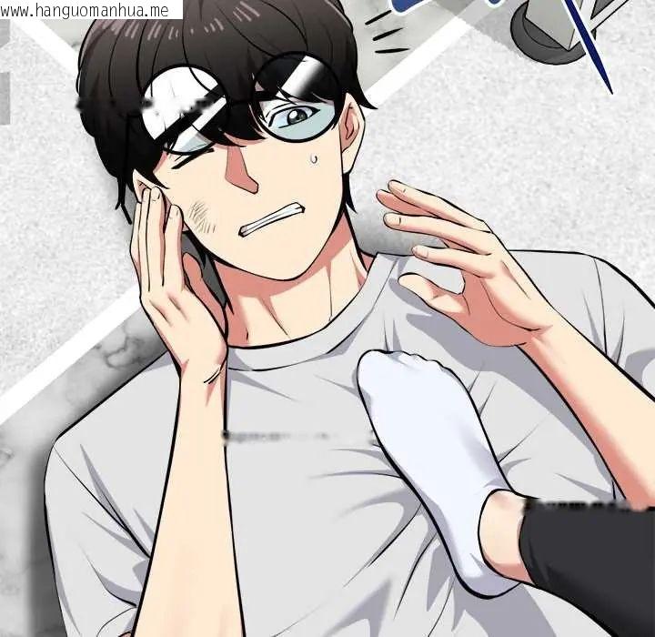 韩国漫画启动复仇系统/超真实征服游戏韩漫_启动复仇系统/超真实征服游戏-第26话在线免费阅读-韩国漫画-第31张图片