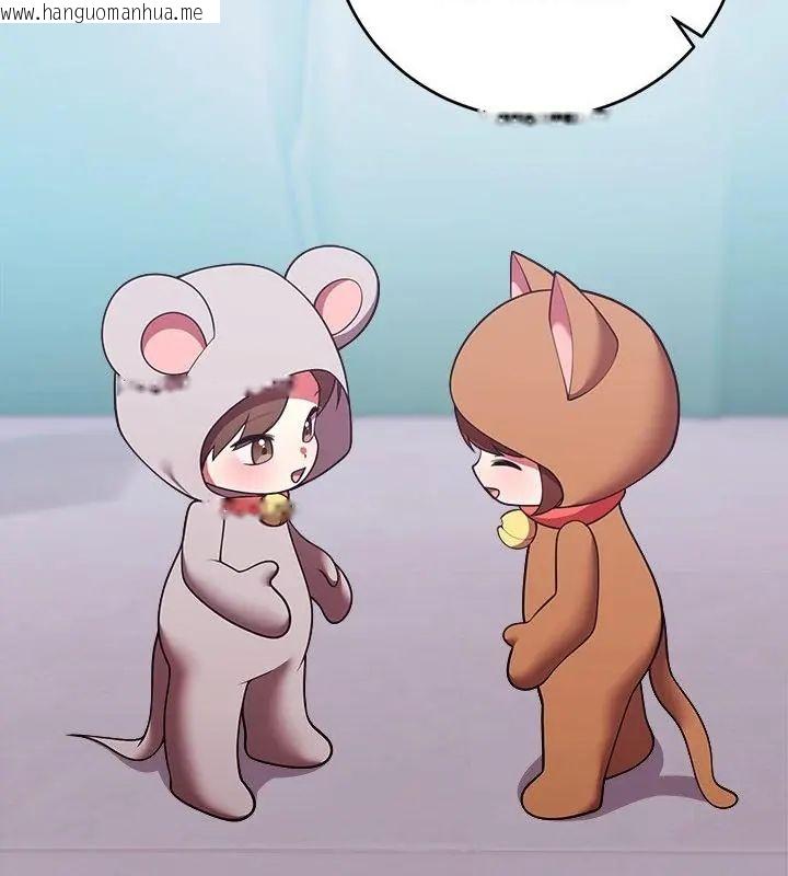 韩国漫画难言之秘/说不出口的秘密韩漫_难言之秘/说不出口的秘密-第51话在线免费阅读-韩国漫画-第133张图片