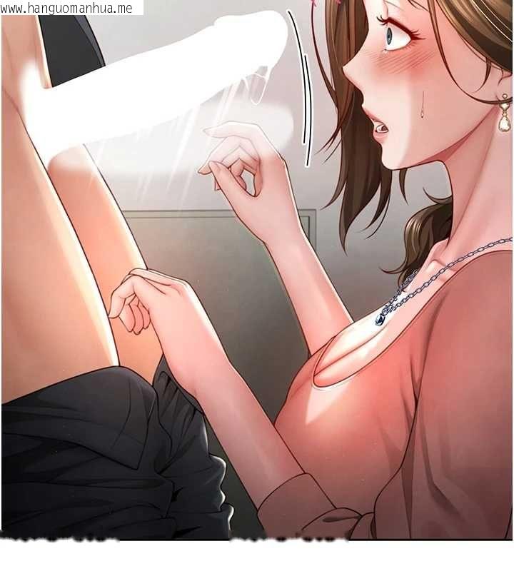 韩国漫画砲友满屋韩漫_砲友满屋-第2话-替新儿子排解性欲在线免费阅读-韩国漫画-第98张图片
