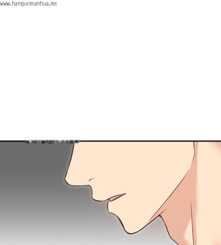 韩国漫画老婆卷款潜逃后韩漫_老婆卷款潜逃后-第63话在线免费阅读-韩国漫画-第18张图片