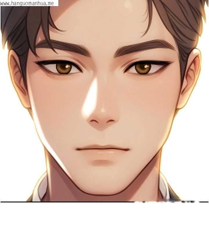 韩国漫画单身即纵欲韩漫_单身即纵欲-第56话-后宫齐聚一堂在线免费阅读-韩国漫画-第159张图片