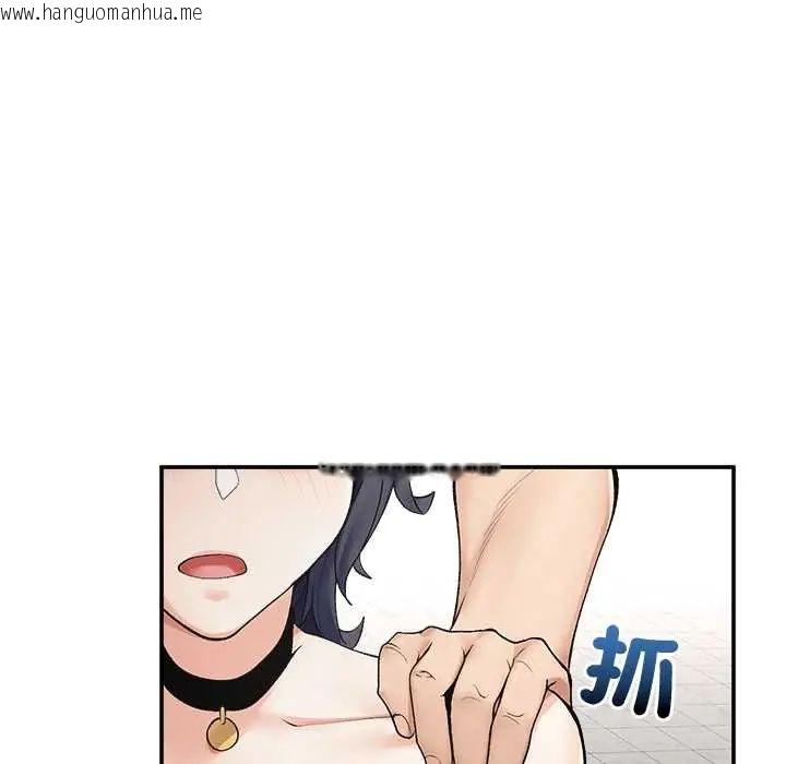 韩国漫画超导体觉醒/超导体大叔韩漫_超导体觉醒/超导体大叔-第43话在线免费阅读-韩国漫画-第36张图片
