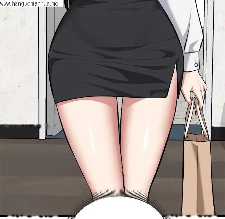 韩国漫画启动复仇系统/超真实征服游戏韩漫_启动复仇系统/超真实征服游戏-第26话在线免费阅读-韩国漫画-第156张图片