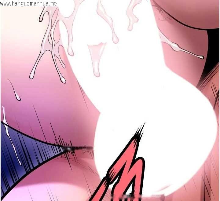 韩国漫画狱火重生韩漫_狱火重生-第72话-你不是喜欢变态的我吗?在线免费阅读-韩国漫画-第59张图片