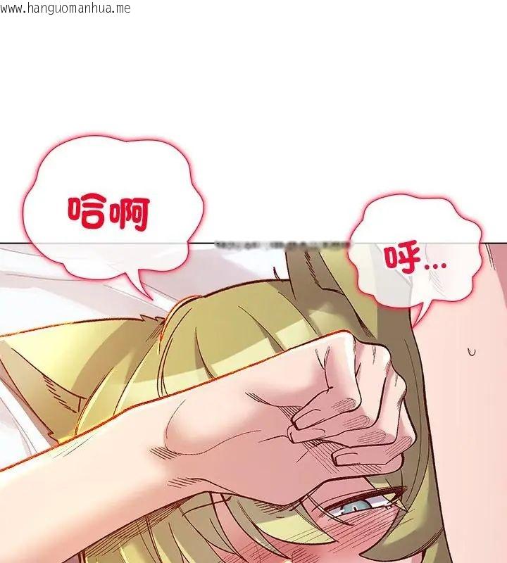 韩国漫画小姐由我来守护韩漫_小姐由我来守护-第25话在线免费阅读-韩国漫画-第70张图片