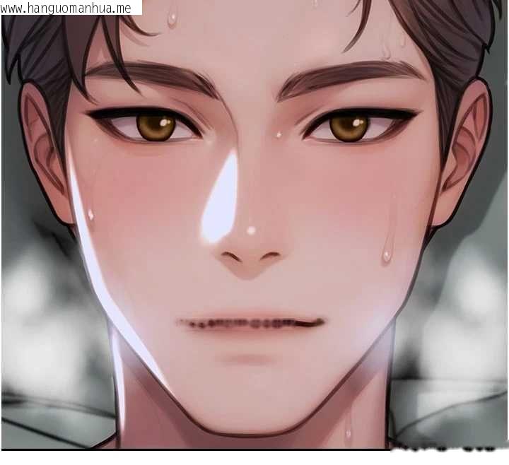韩国漫画单身即纵欲韩漫_单身即纵欲-第56话-后宫齐聚一堂在线免费阅读-韩国漫画-第12张图片