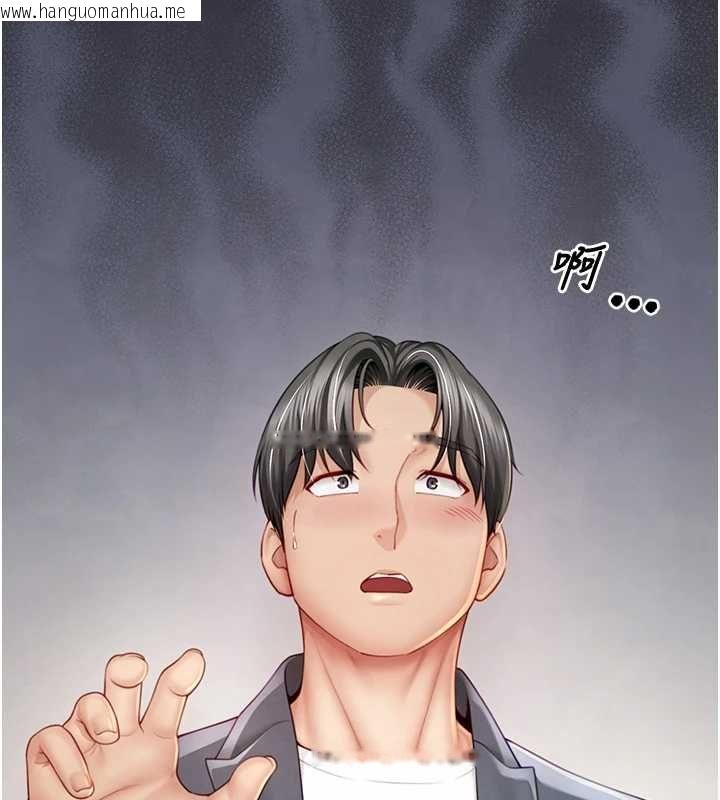 韩国漫画砲友满屋韩漫_砲友满屋-第2话-替新儿子排解性欲在线免费阅读-韩国漫画-第166张图片