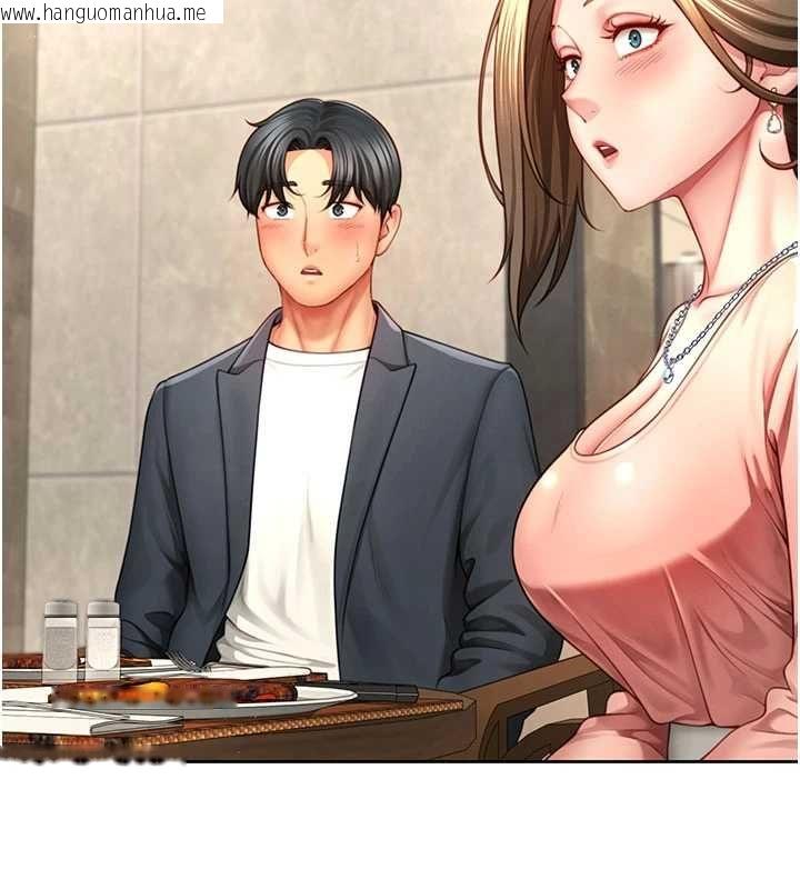 韩国漫画砲友满屋韩漫_砲友满屋-第3话-是妈妈也是女人在线免费阅读-韩国漫画-第67张图片