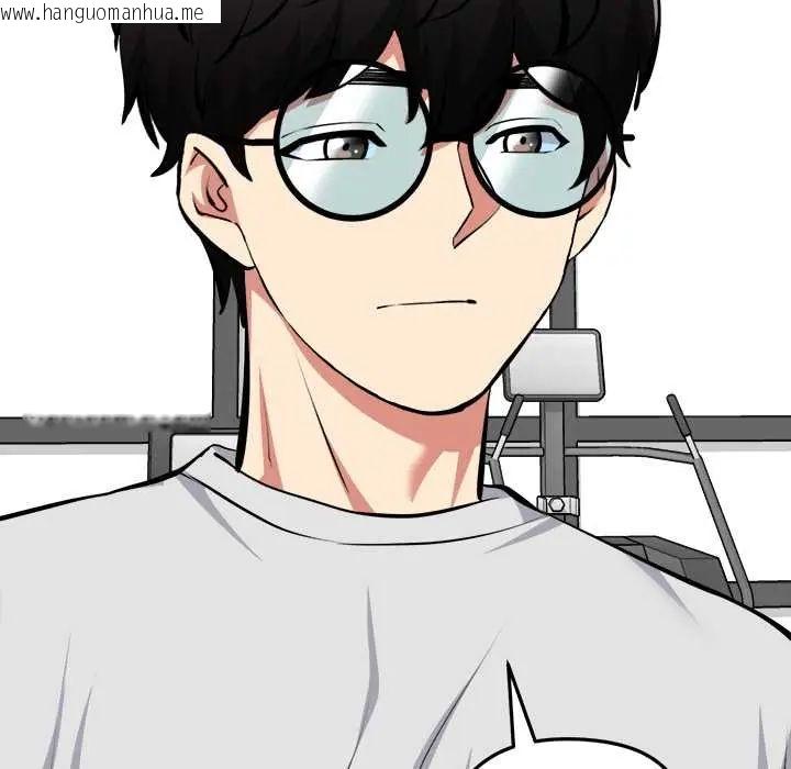 韩国漫画启动复仇系统/超真实征服游戏韩漫_启动复仇系统/超真实征服游戏-第26话在线免费阅读-韩国漫画-第76张图片
