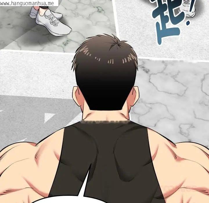 韩国漫画启动复仇系统/超真实征服游戏韩漫_启动复仇系统/超真实征服游戏-第26话在线免费阅读-韩国漫画-第68张图片