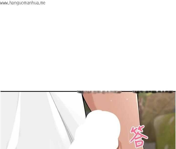 韩国漫画里长孙子开麦啦韩漫_里长孙子开麦啦-第42话-冰火五重天的快感在线免费阅读-韩国漫画-第98张图片