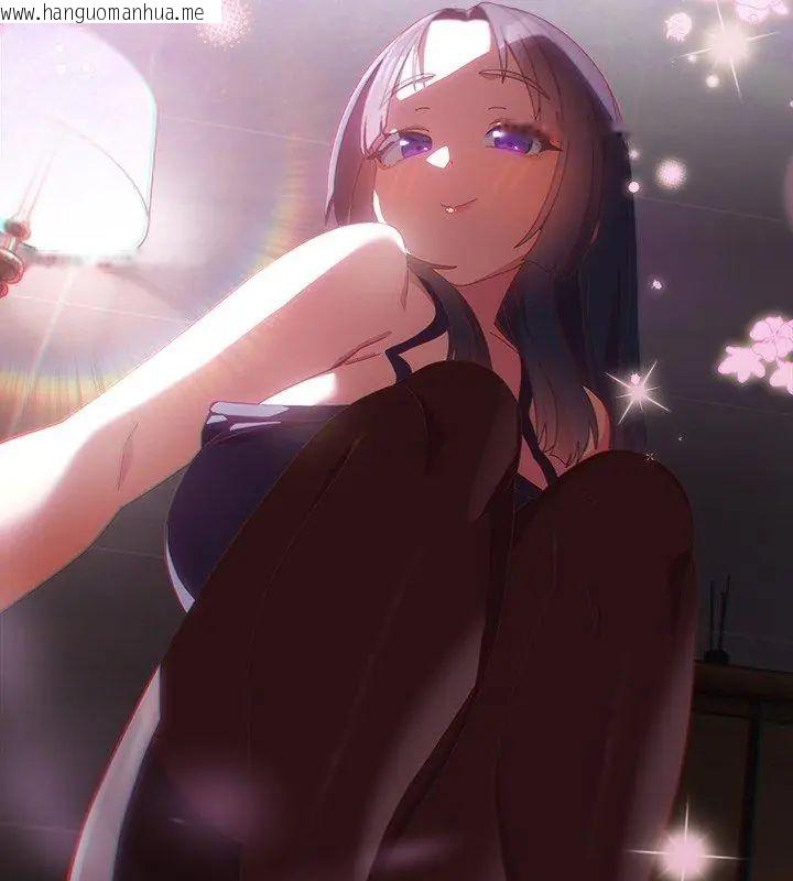 韩国漫画与众不同的兄妹/我家的掌上明珠韩漫_与众不同的兄妹/我家的掌上明珠-第51话在线免费阅读-韩国漫画-第138张图片