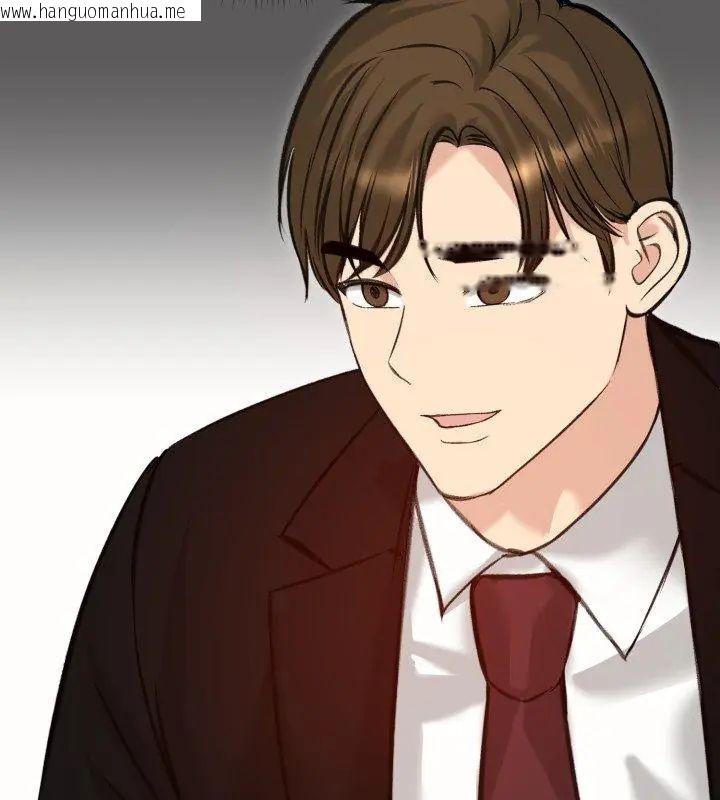 韩国漫画老婆卷款潜逃后韩漫_老婆卷款潜逃后-第63话在线免费阅读-韩国漫画-第117张图片