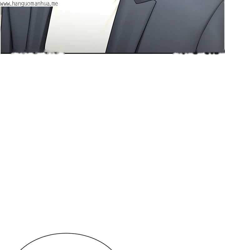 韩国漫画砲友满屋韩漫_砲友满屋-第3话-是妈妈也是女人在线免费阅读-韩国漫画-第52张图片