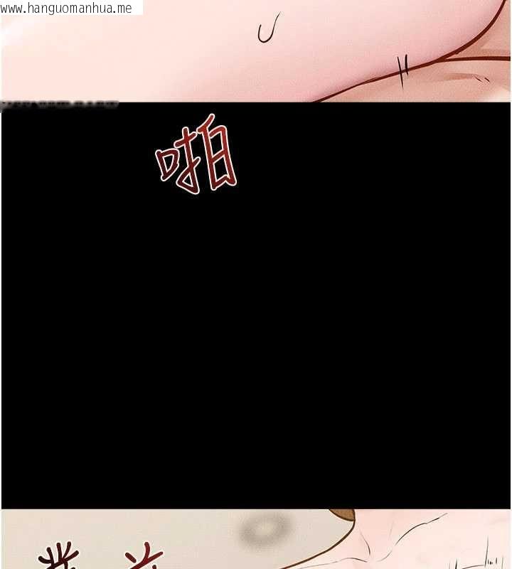 韩国漫画继母与继姐韩漫_继母与继姐-第124话-「相亲相爱」的家人在线免费阅读-韩国漫画-第127张图片