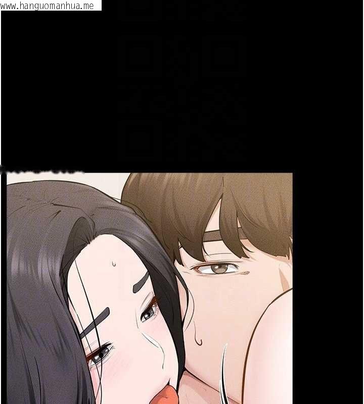 韩国漫画继母与继姐韩漫_继母与继姐-第124话-「相亲相爱」的家人在线免费阅读-韩国漫画-第50张图片