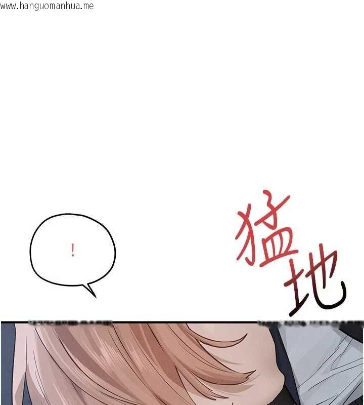 韩国漫画欲海交锋韩漫_欲海交锋-第96话-别顶到肚子里的孩子在线免费阅读-韩国漫画-第64张图片