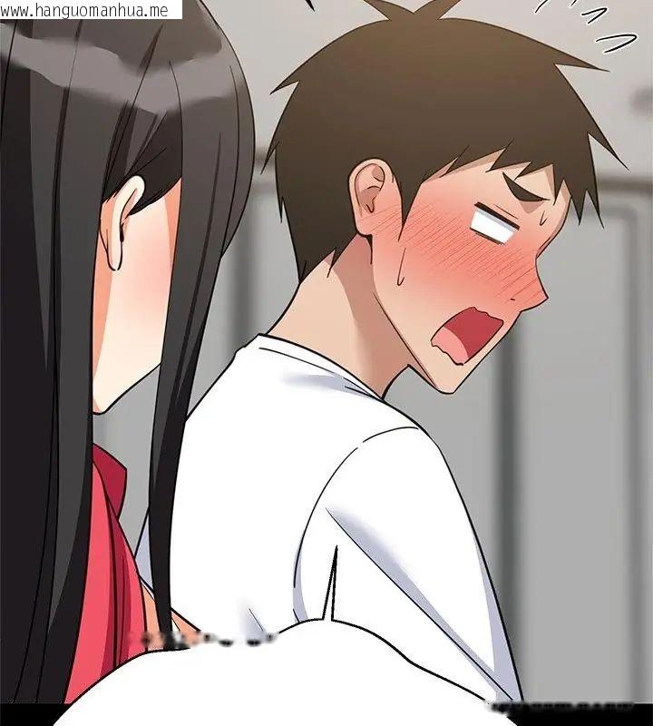韩国漫画难缠姐妹偏要和我同居/家教住我家韩漫_难缠姐妹偏要和我同居/家教住我家-第99话在线免费阅读-韩国漫画-第19张图片