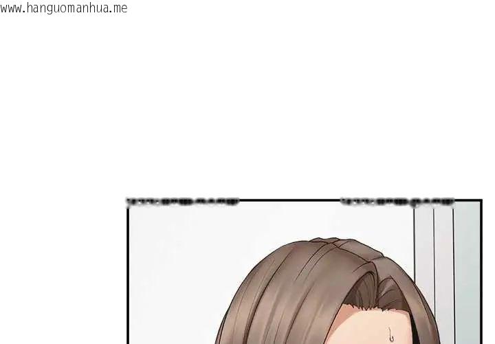 韩国漫画超导体觉醒/超导体大叔韩漫_超导体觉醒/超导体大叔-第43话在线免费阅读-韩国漫画-第4张图片