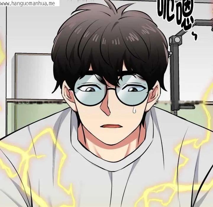韩国漫画启动复仇系统/超真实征服游戏韩漫_启动复仇系统/超真实征服游戏-第26话在线免费阅读-韩国漫画-第7张图片