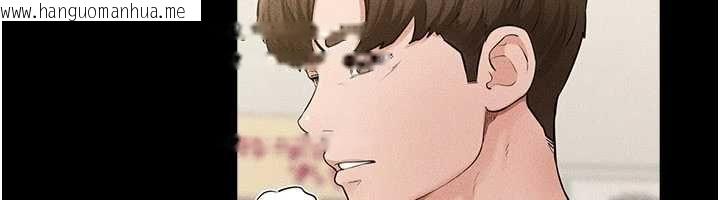 韩国漫画继母与继姐韩漫_继母与继姐-第124话-「相亲相爱」的家人在线免费阅读-韩国漫画-第26张图片
