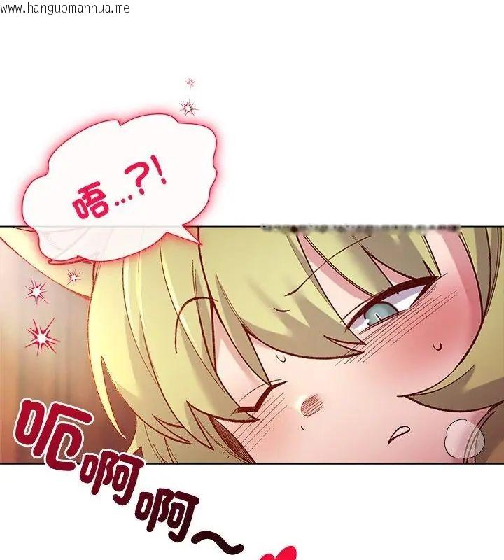 韩国漫画小姐由我来守护韩漫_小姐由我来守护-第25话在线免费阅读-韩国漫画-第61张图片
