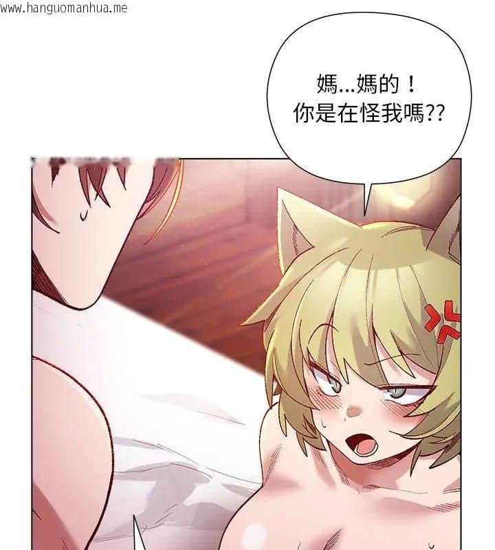韩国漫画小姐由我来守护韩漫_小姐由我来守护-第25话在线免费阅读-韩国漫画-第51张图片