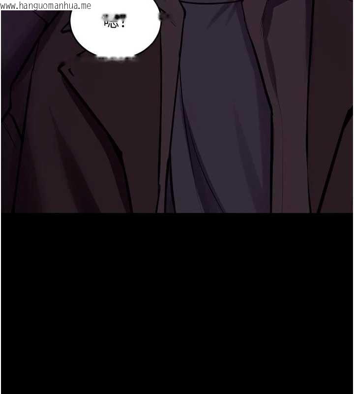 韩国漫画狱火重生韩漫_狱火重生-第72话-你不是喜欢变态的我吗?在线免费阅读-韩国漫画-第128张图片