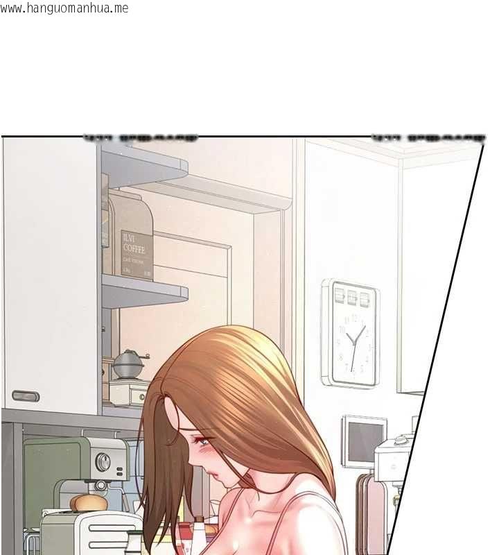 韩国漫画砲友满屋韩漫_砲友满屋-第3话-是妈妈也是女人在线免费阅读-韩国漫画-第162张图片