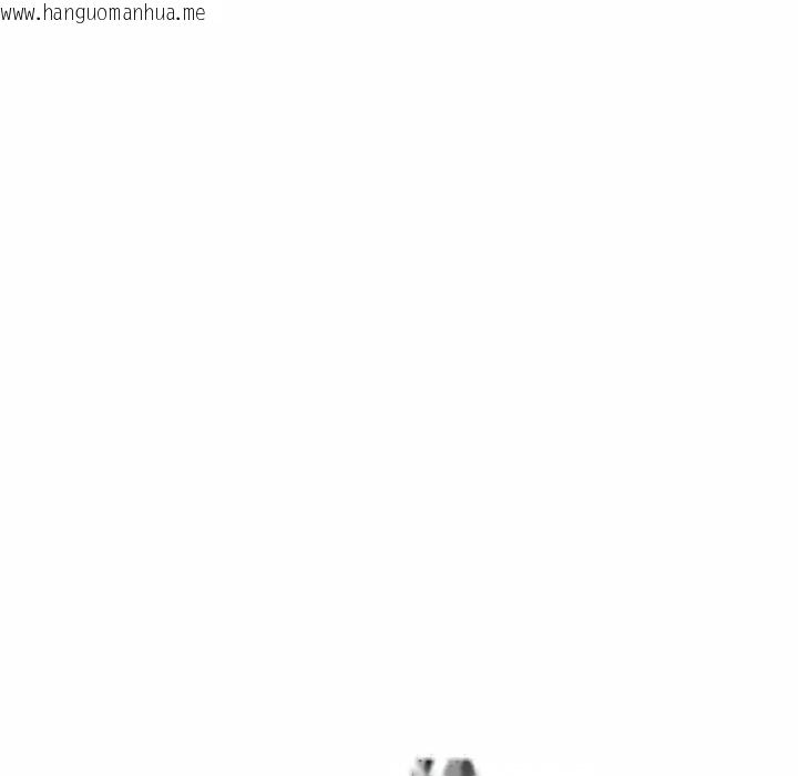 韩国漫画启动复仇系统/超真实征服游戏韩漫_启动复仇系统/超真实征服游戏-第26话在线免费阅读-韩国漫画-第141张图片