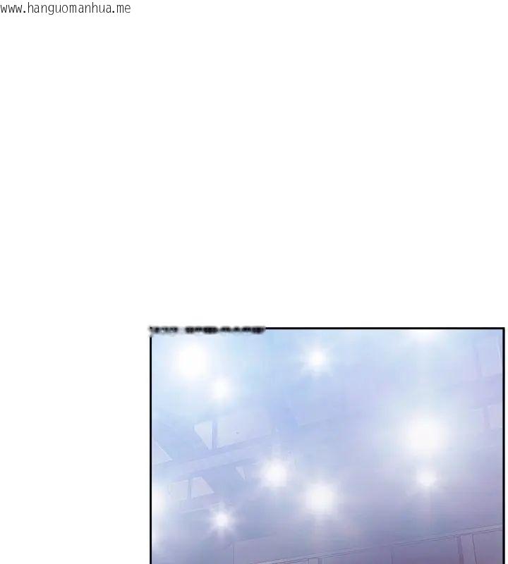韩国漫画难言之秘/说不出口的秘密韩漫_难言之秘/说不出口的秘密-第51话在线免费阅读-韩国漫画-第121张图片