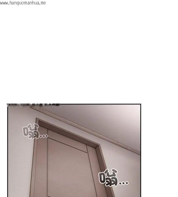 韩国漫画与众不同的兄妹/我家的掌上明珠韩漫_与众不同的兄妹/我家的掌上明珠-第51话在线免费阅读-韩国漫画-第163张图片