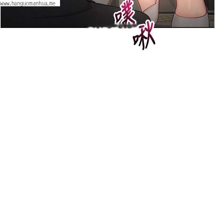 韩国漫画砲友满屋韩漫_砲友满屋-第2话-替新儿子排解性欲在线免费阅读-韩国漫画-第115张图片